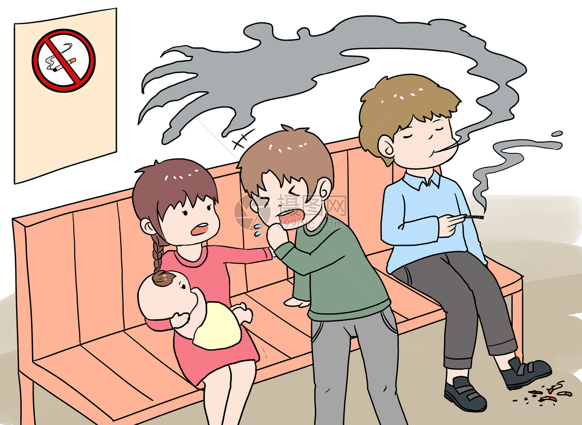羞羞漫画站点图标